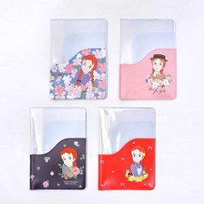 패스포트케이스