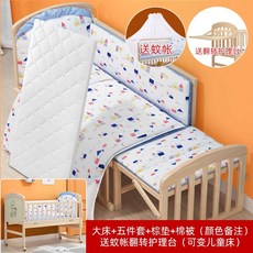 신생아침대대여