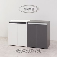 하이그로시 원목 어항 받침대 철제 테이블 어항 수조 축양장 수족관 다이 선반 450X300X750, 그레이