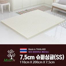 3b967dae7a6d81e7ca71ae1593bd647896d15816575ded2685ef088519dc.jpg