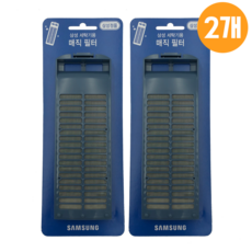 헐리우드블랙매직필터