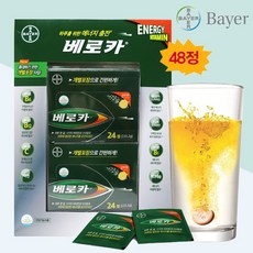 2a76314241ce6093dd3cc7ea1af64fdb1eba90eac991f50bd7abbf0ea686.jpg