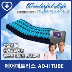 09eb1fc0148aab82670ab4a0e6b8b01b67d3de194c47a356ef341deb6b6f.jpg