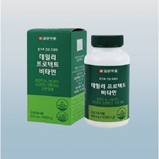 [유통기한임박] 일양약품 데일리 프로텍트 비타민 900mg 60정 1+1, 2박스