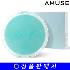 어뮤즈 메타 픽싱 비건 쿠션 15g (본품), 1.5 내추럴, 1개