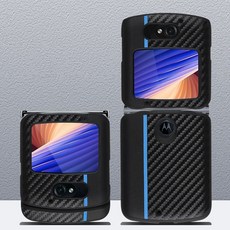 razr5g