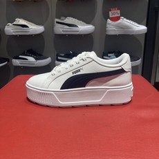 푸마키높이