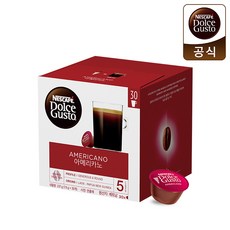 돌체구스토캡슐 TOP01