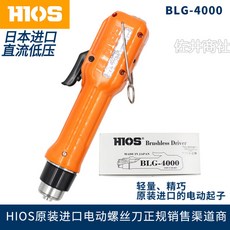 03ba096d1f8d25d25823f7be9a9764ab5d7ad5a1c3ebafc836de554ed572.jpg