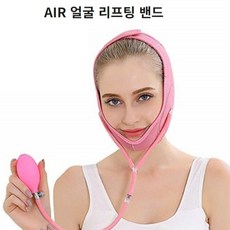 에어주입 얼굴 리프팅밴드 땡기미 V 턱선 라인 페이스 근육 관리 광대 축소 처진 볼살빼기 V밴드 턱밴드, 1개, 핑크