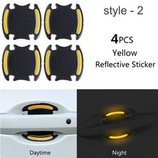 셀로트신형노이즈필터