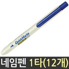 블루모리스