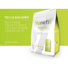 venefit