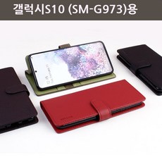 sm-g991니폰내폰