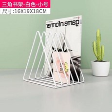 엔스타상품권