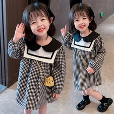 마린복