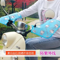 단양산악바이크