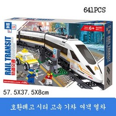 9ad90f3005519a57534be713b33ca25c8693a0c32bb2dcbe78df167786e7.jpg