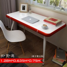 아이폰 책상 애플 컴퓨터 공부 거실테이블 서랍형테이블, 흰색 유리 + 빨간색 (증가)