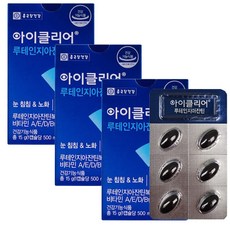 종근당건강 아이클리어 루테인지아잔틴 눈건강 눈영양제 식물성캡슐 루테인, 30캡슐, 500mg, 3박스