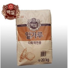 백설 밀가루 다목적면용, 1개, 20kg