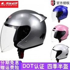 cb96ed7deae30a56576bffd994ade03a5e845ee7c7612a446031ae33d3ab.jpg
