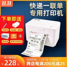 9e500bef04bbe9619a835605304e39f0101a078ab56e63b6138647b5b188.jpeg