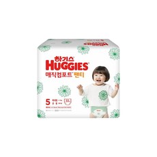 하기스매직컴포트5단계