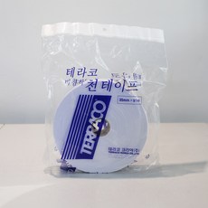 (테라코) 비접착 천테이프 한냉사 아사테이프 35mm x 91M, 1개