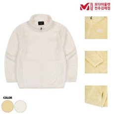 역시즌키즈패딩