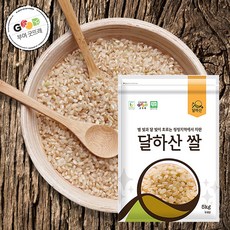 농부와우렁이유기농현미10kg