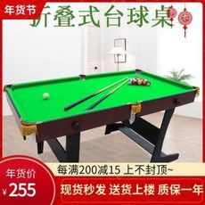 751bc9b4d8c0fd1a9d6c74904edea7c36957b5b14df30f1354b9b121c4bd.jpeg