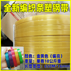 9e879d504a95d6050ea798efb9e931de0fbdcbaf79e8cb4e91bb806aa4d5.png