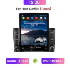 블루투스네비게이션