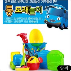 8575b1057305e489d5ce2b61c85f9876558787f501c9c0a838334f9e91f3.jpg