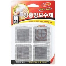 [2개묶음] 브이텍 방충망보수제 소 5cmx5cm 보수용시트 수리 gt0*30862MH, 2개