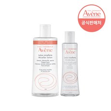 아벤느미셀라로션