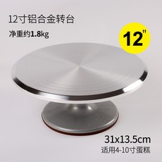 24129fbfdd98ec1dc777489a3f89b4811f96b9a060c5f2001a8165f95a14.jpg