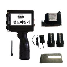 손라벨프린터-추천-상품