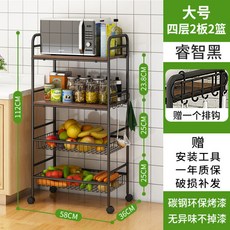 플라팜기저귀갈이대