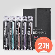 켄트시그니처로얄