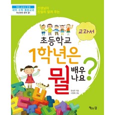 1a2e30decc8e4020a70bb9bfd440e130cfe06e33963034030a5f91fa135b.jpg