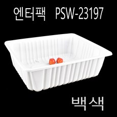 송훈갈비