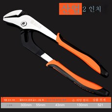대구목공원데이
