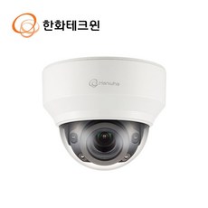 빠른배송 [한화테크윈] IP카메라 적외선 돔형 XND-6080R [200만화소] [가변렌즈-2.8~12mm/IR LED] - 한화테크윈dvr