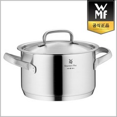 wmf구르메플러스