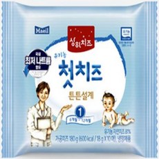 상하목장치즈1단계