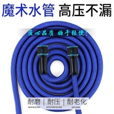 2d1f57b959b5556e1ff913b94672e1759e4e3b1c1af8ef0eed40f0552e2d.jpg