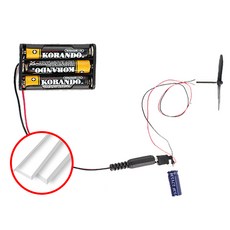 대회용글라이더