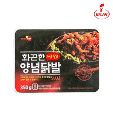 2b8ecdc35fce391047dc87b750df818e4db3cf763ae3f68d063619ef9440.jpg